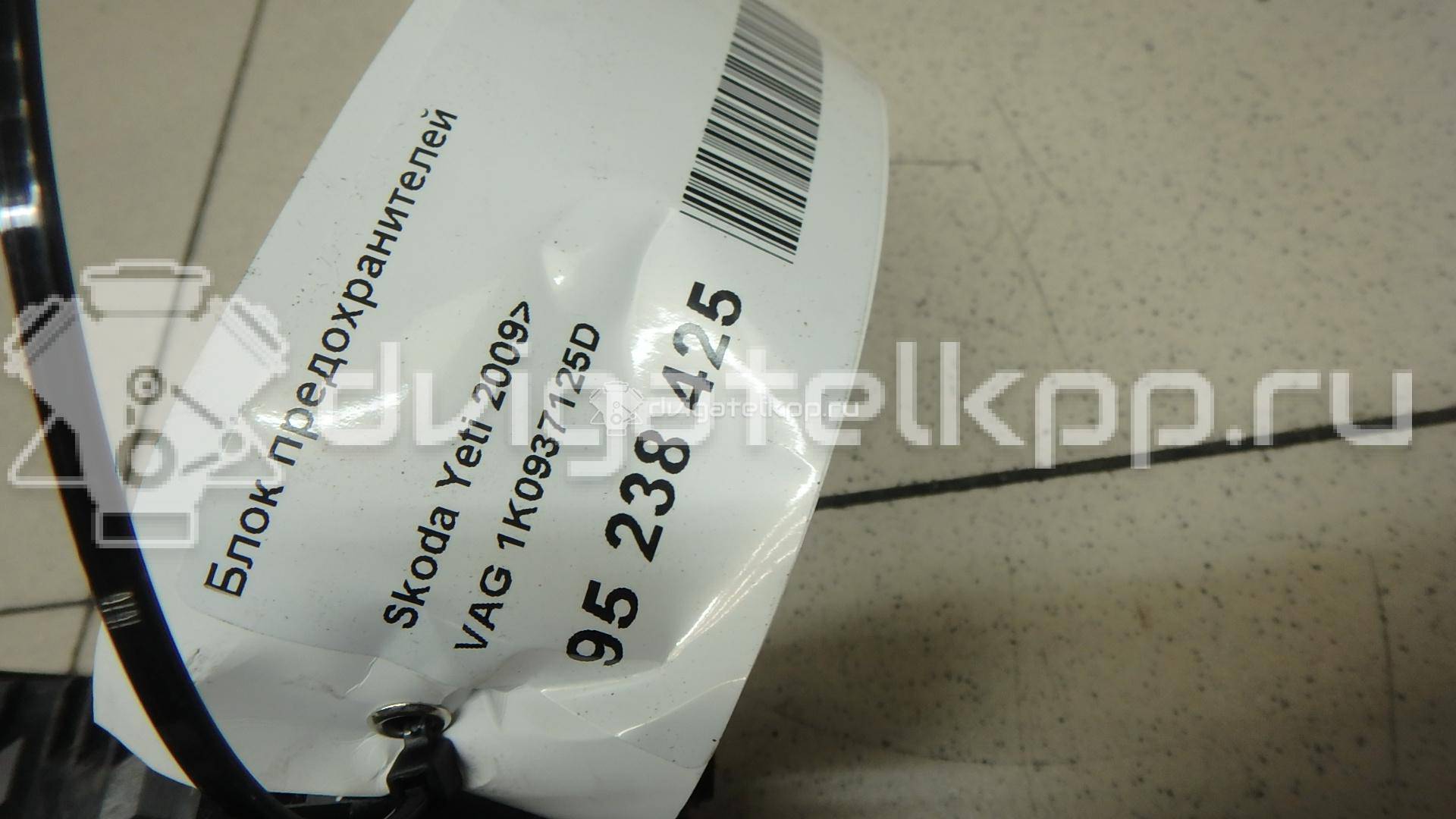 Фото Блок предохранителей  1K0937125D для seat Altea {forloop.counter}}