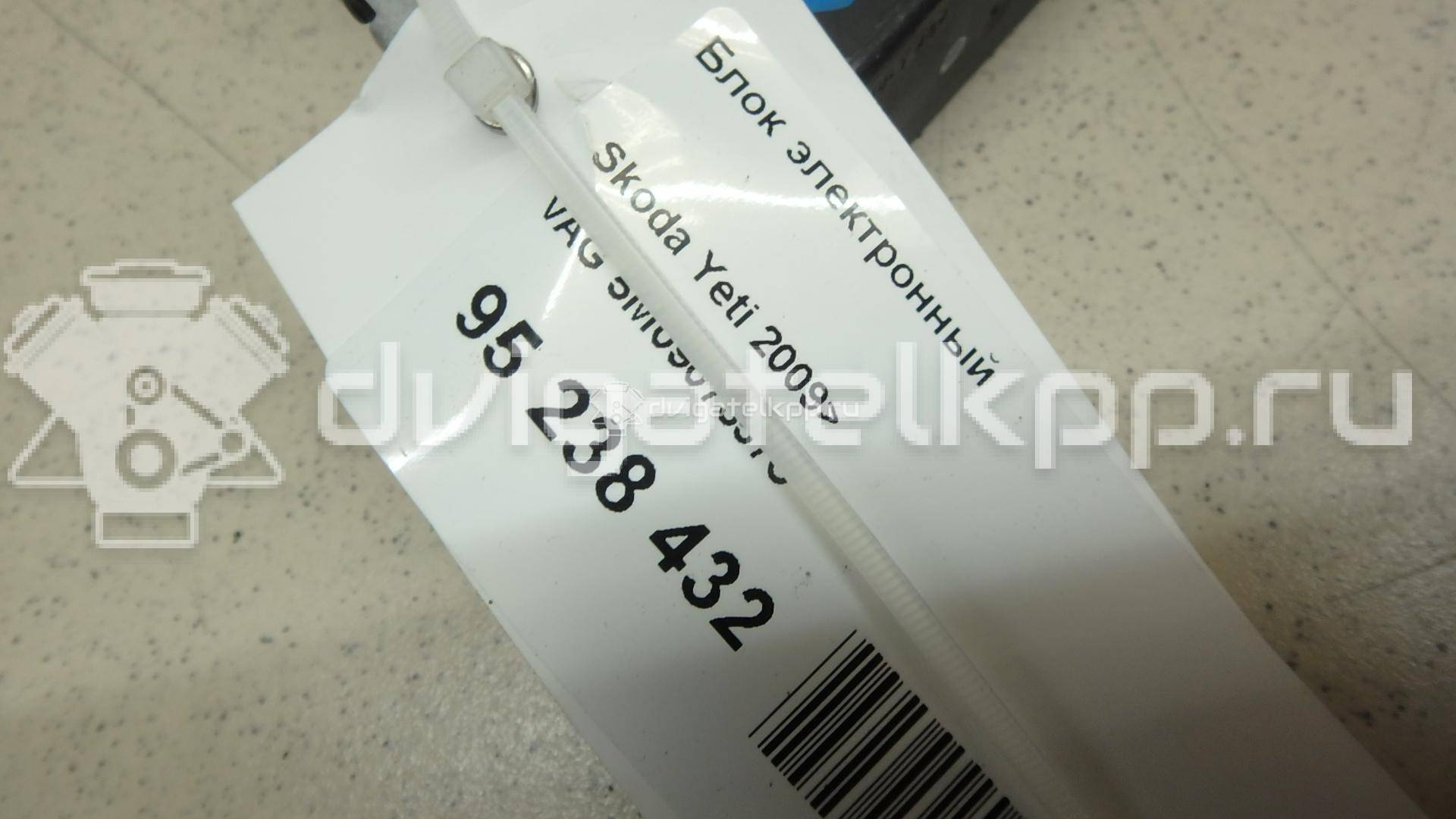 Фото Блок электронный  5M0907357C для seat Altea {forloop.counter}}