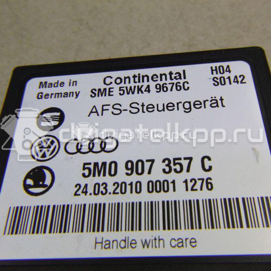 Фото Блок электронный  5M0907357C для seat Altea