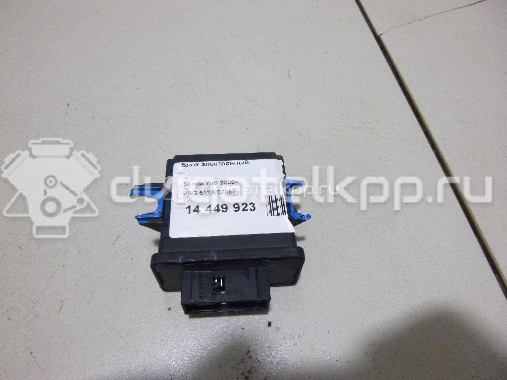 Фото Блок электронный  5M0907357 для seat Altea {forloop.counter}}