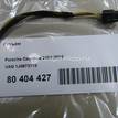 Фото Разъем  1J0973115 для seat Arosa {forloop.counter}}