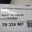 Фото Кронштейн переднего бампера правый  8e0805364 для Seat Exeo {forloop.counter}}