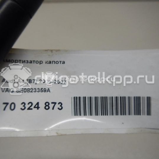 Фото Амортизатор капота  8E0823359A для Seat Exeo