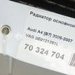 Фото Радиатор основной  8E0121251L для Seat Exeo {forloop.counter}}