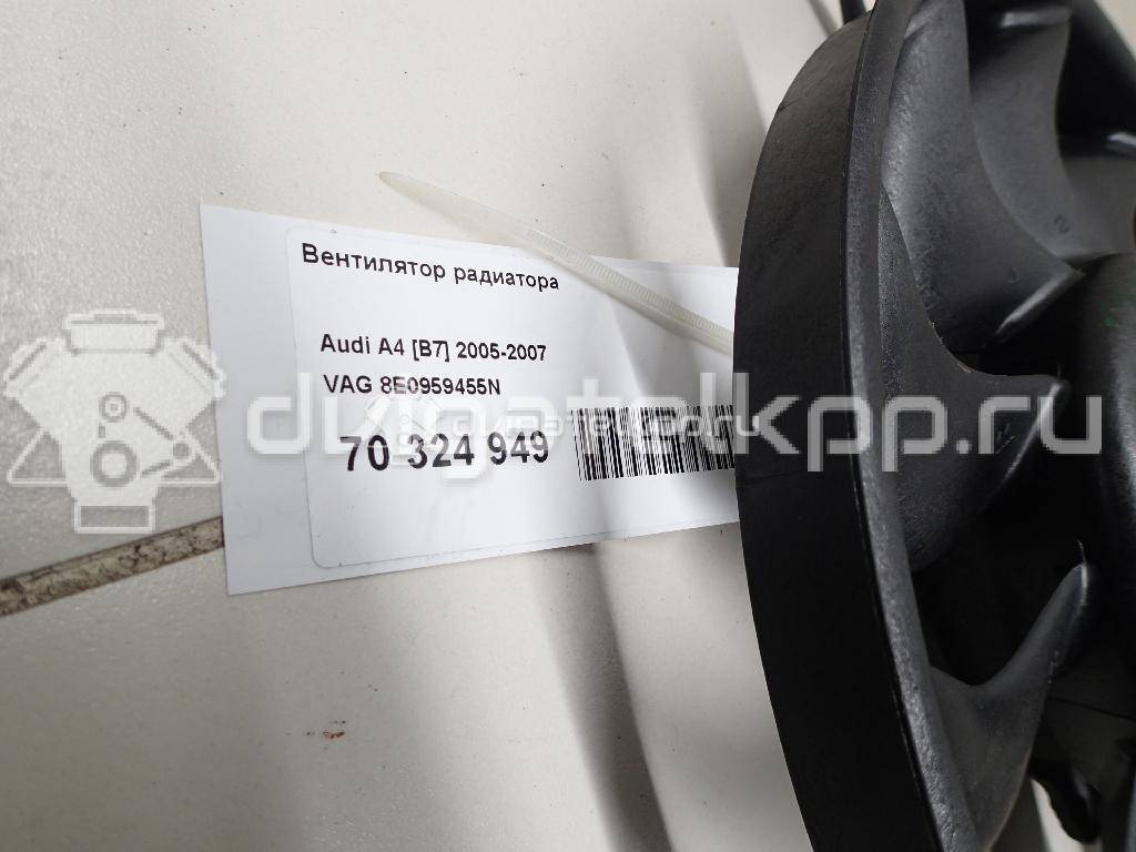Фото Вентилятор радиатора  8e0959455n для Seat Exeo {forloop.counter}}