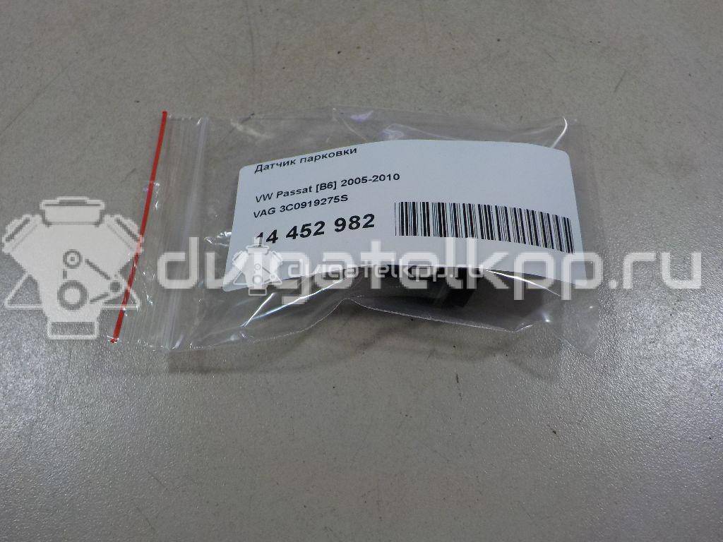 Фото Датчик парковки  3C0919275S для Seat Ibiza / Leon / Toledo / Alhambra / Altea {forloop.counter}}