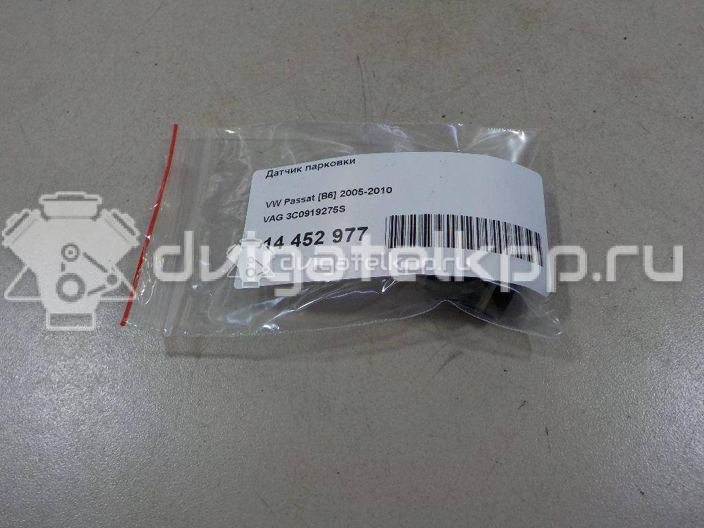 Фото Датчик парковки  3C0919275S для Seat Ibiza / Leon / Toledo / Alhambra / Altea {forloop.counter}}