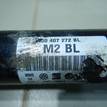 Фото Полуось передняя правая  1J0407272BL для Seat Leon / Toledo {forloop.counter}}