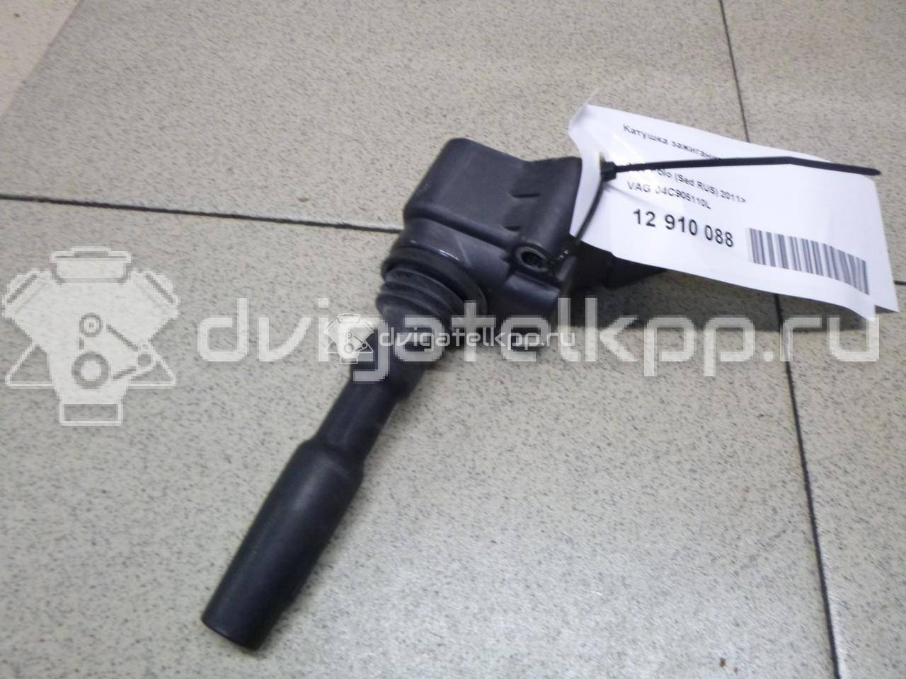 Фото Катушка зажигания  04c905110l для Seat Ibiza / Leon / Toledo / Alhambra / Altea {forloop.counter}}