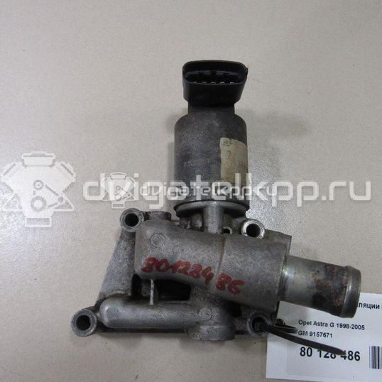 Фото Клапан вентиляции картерных газов  9157671 для Opel Tigra / Astra / Corsa / Combo / Agila
