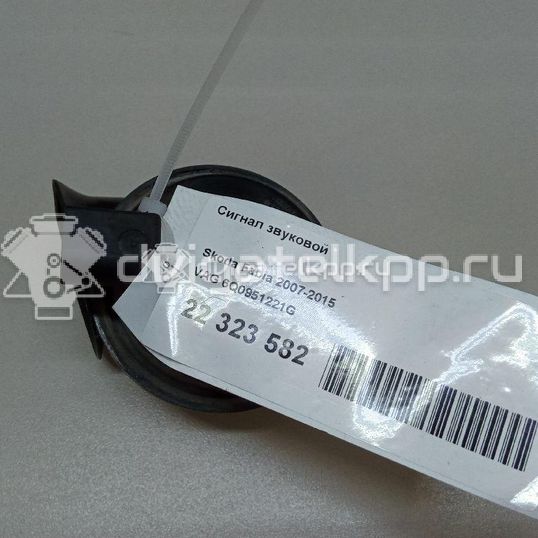 Фото Сигнал звуковой  6Q0951221G для Skoda Roomster 5J / Fabia