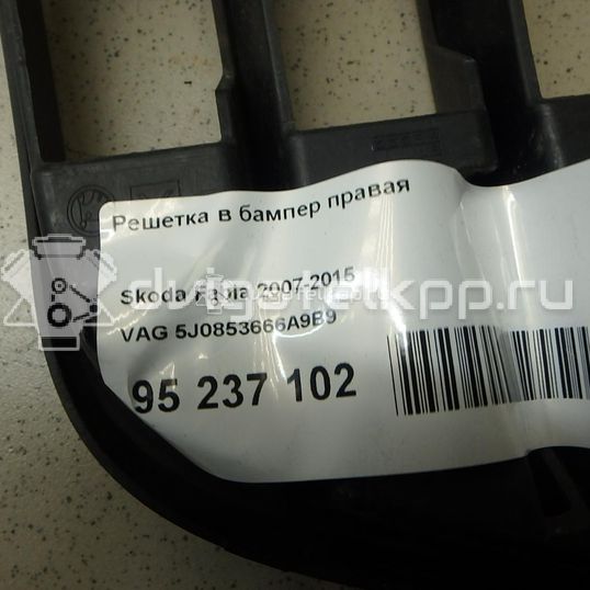 Фото Решетка в бампер правая  5J0853666A9B9 для Skoda Roomster 5J / Fabia