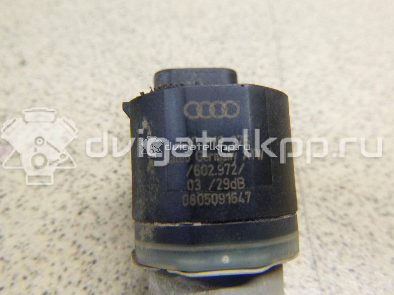 Фото Датчик парковки  1S0919275AGRU для Skoda Roomster 5J / Octaviaii 1Z3 / Yeti 5L / Citigo / Fabia {forloop.counter}}