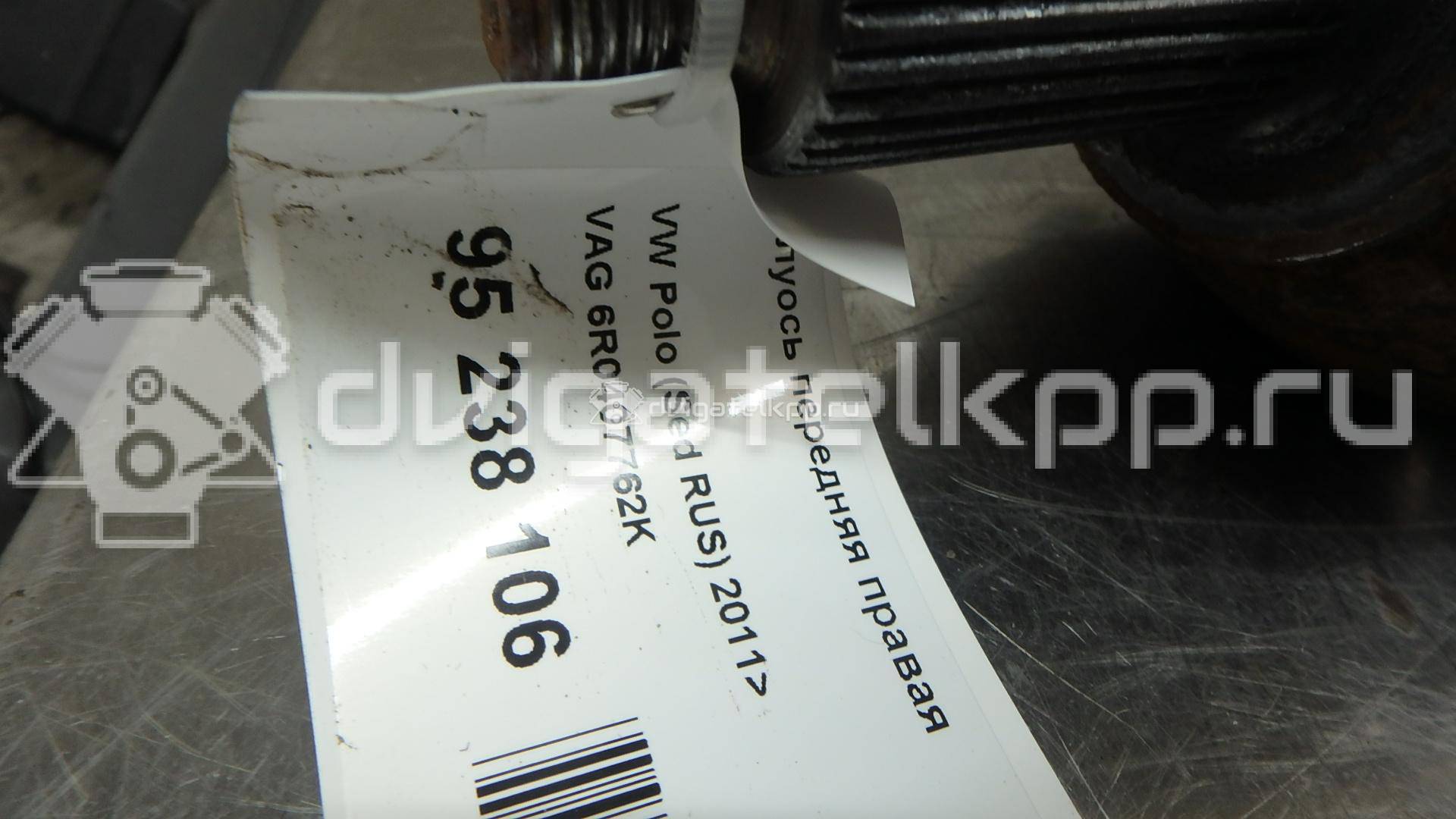 Фото Полуось передняя правая  6R0407762K для skoda Fabia {forloop.counter}}