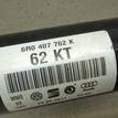 Фото Полуось передняя правая  6R0407762K для skoda Fabia {forloop.counter}}
