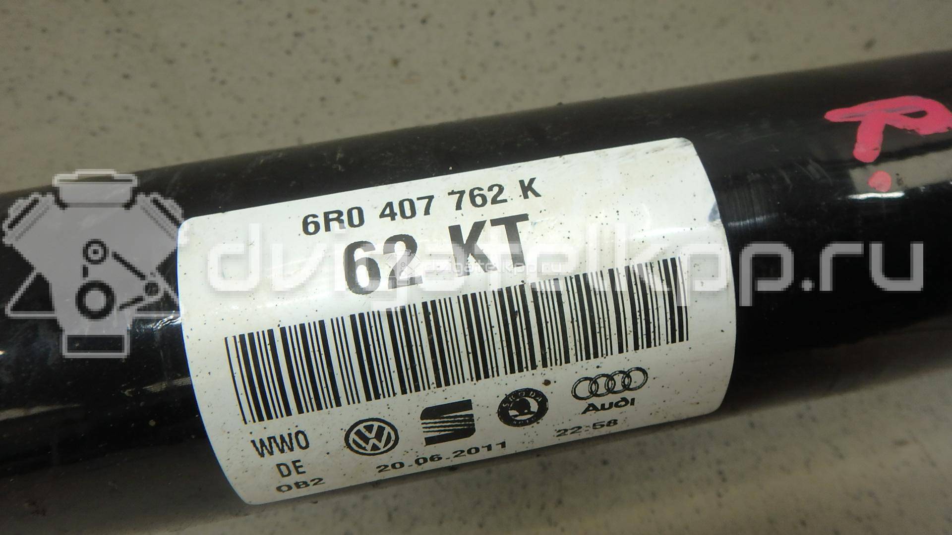 Фото Полуось передняя правая  6R0407762K для skoda Fabia {forloop.counter}}