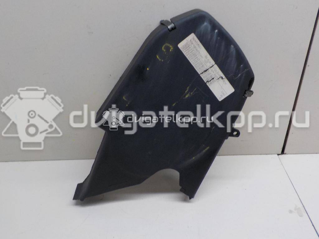 Фото Кожух ремня ГРМ  06A109108B для skoda Octavia (A4 1U-) {forloop.counter}}