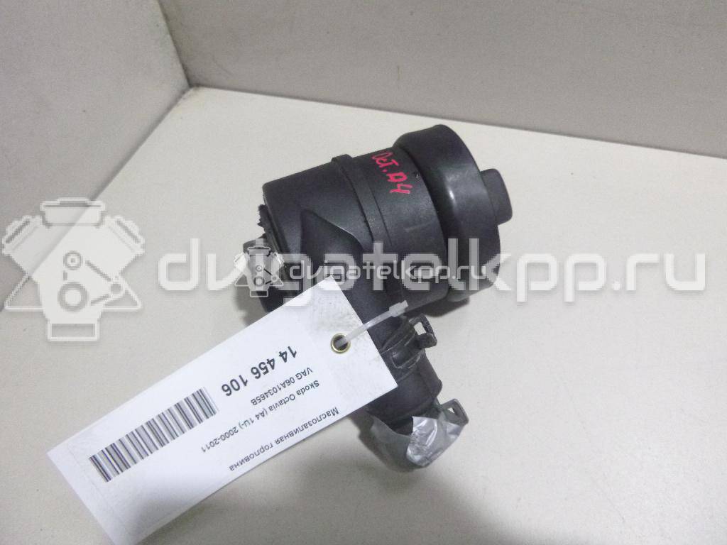 Фото Маслозаливная горловина  06A103465B для Skoda Octavia {forloop.counter}}