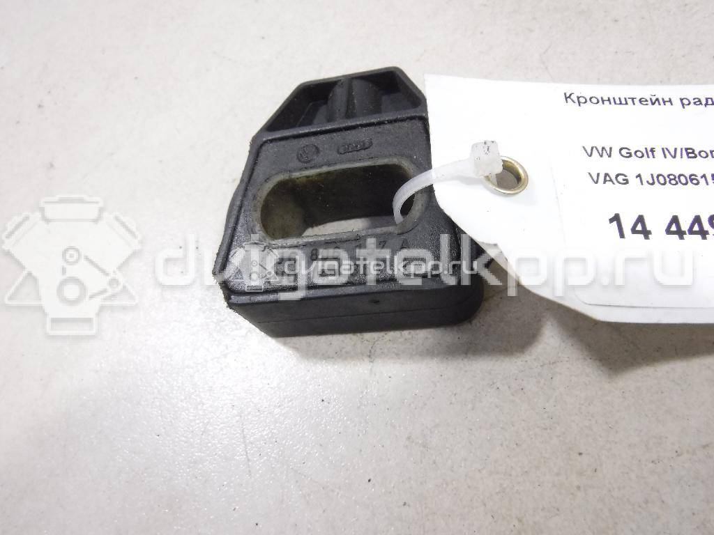 Фото Кронштейн радиатора  1J0806157A для skoda Octavia (A4 1U-) {forloop.counter}}