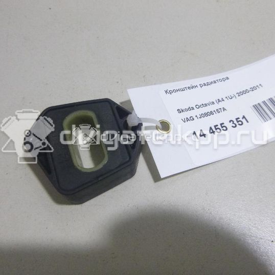 Фото Кронштейн радиатора  1J0806157A для skoda Octavia (A4 1U-)