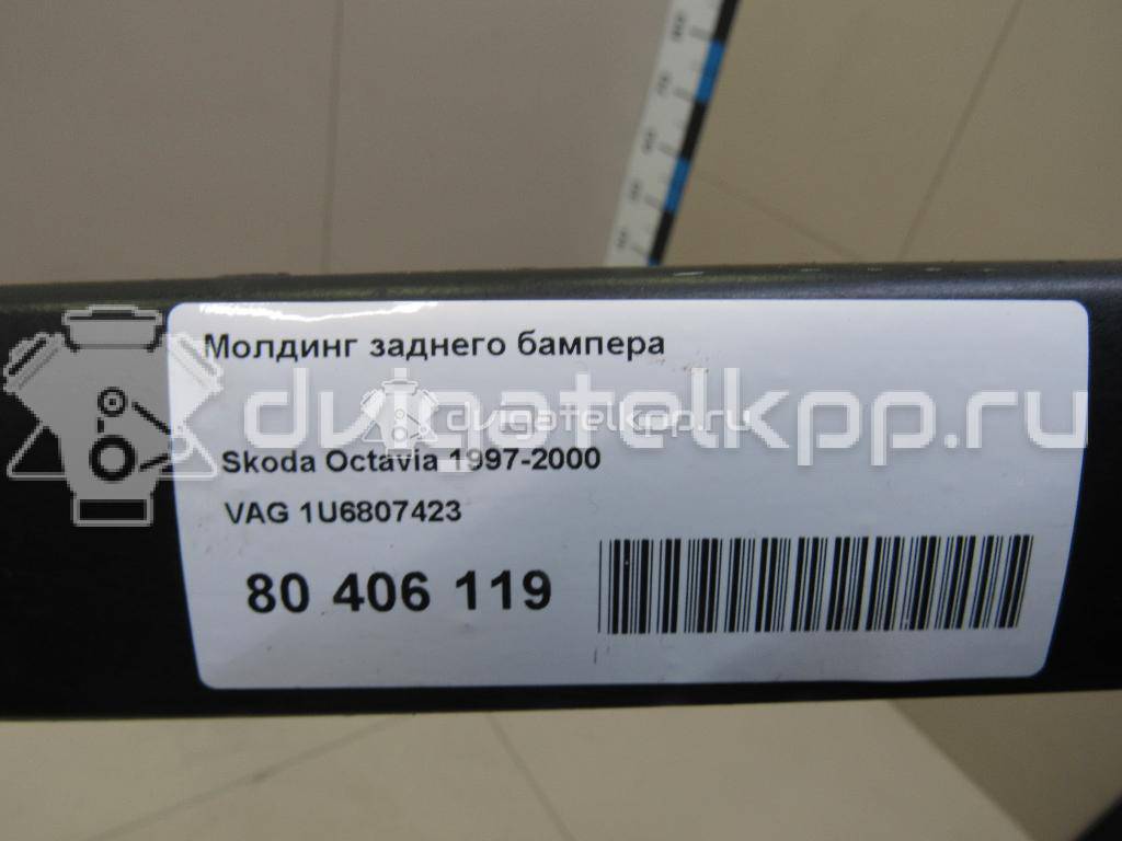 Фото Молдинг заднего бампера  1U6807423 для Skoda Octavia / Octaviaii 1Z3 {forloop.counter}}