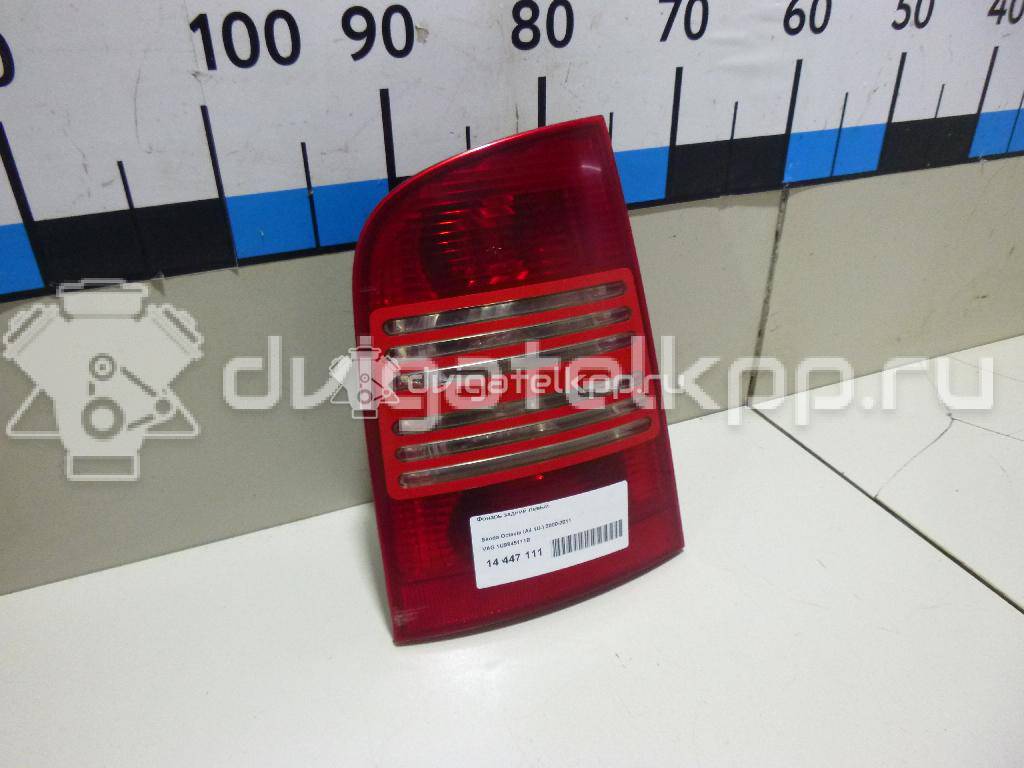 Фото Фонарь задний левый  1U9945111B для Skoda Octavia {forloop.counter}}