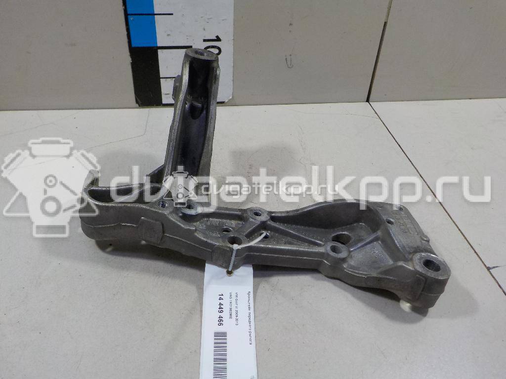 Фото Кронштейн переднего рычага  1k0199296e для audi A3 [8P1] {forloop.counter}}