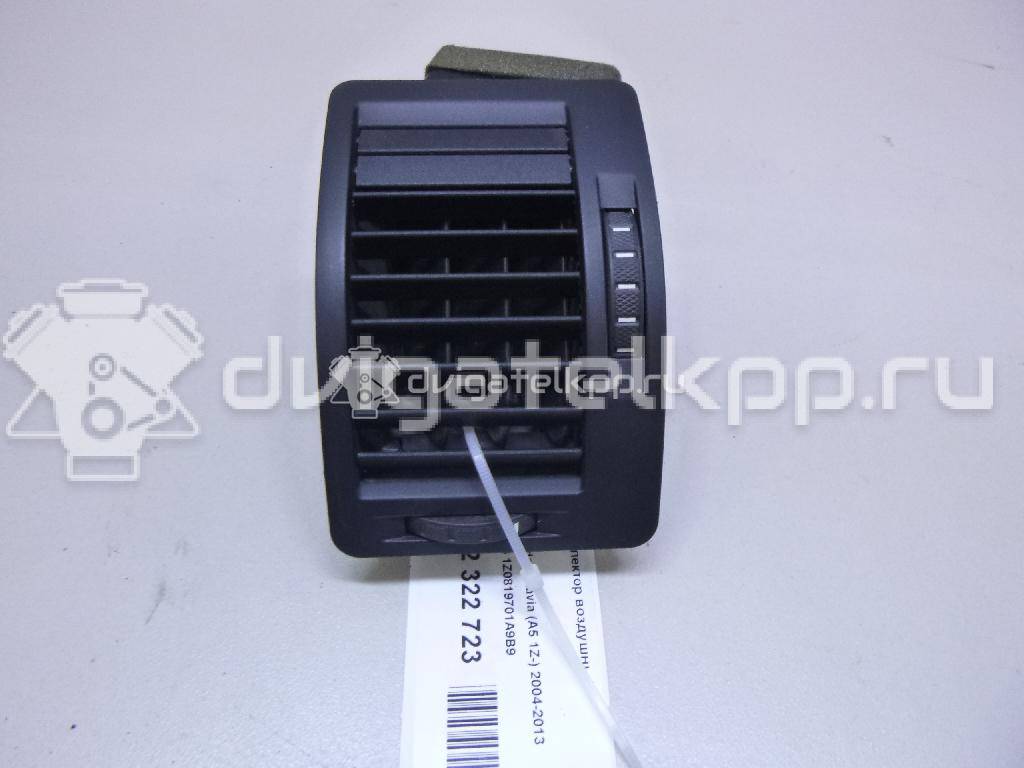 Фото Дефлектор воздушный  1Z0819701A9B9 для skoda Octavia (A5 1Z-) {forloop.counter}}
