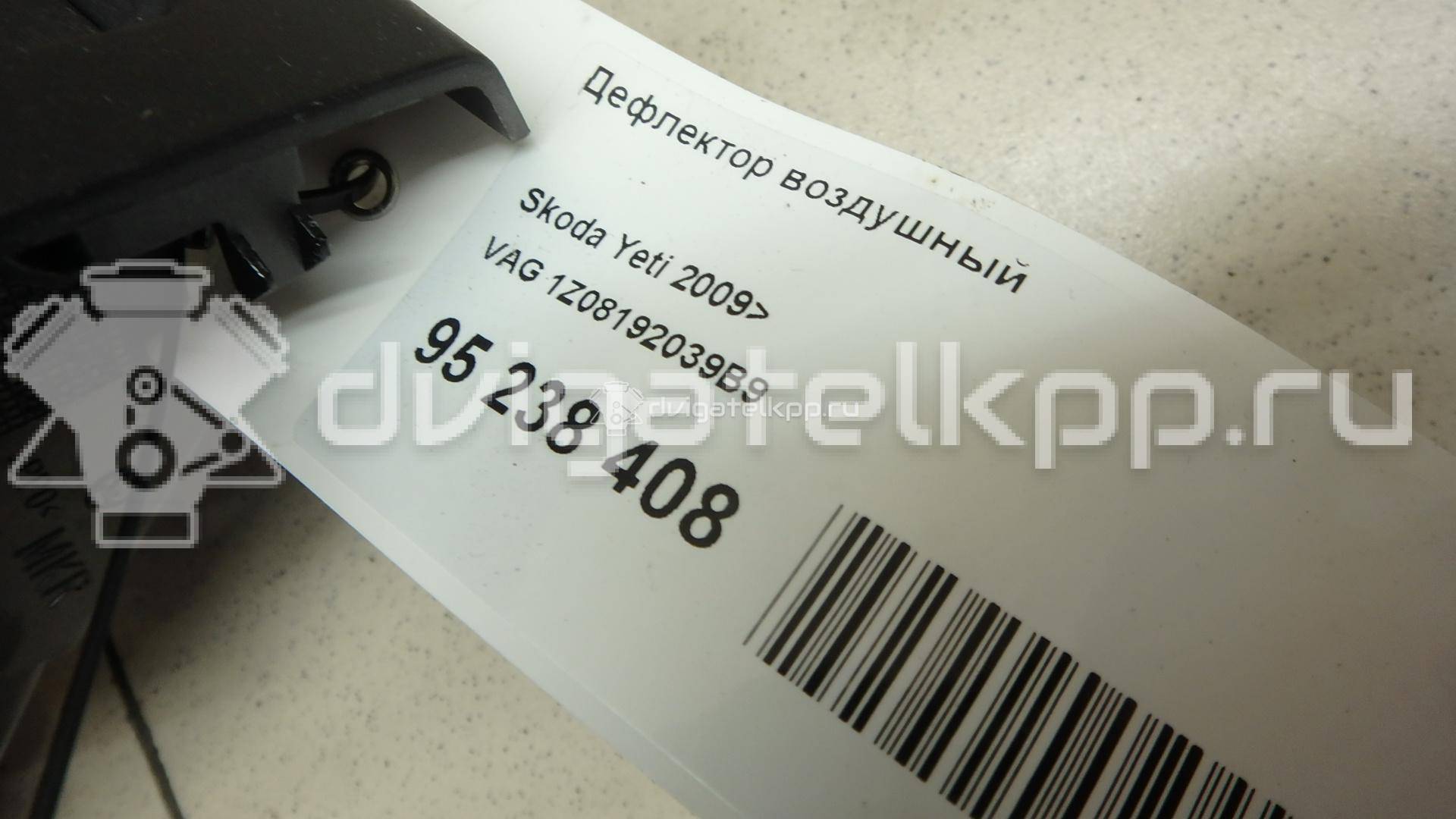 Фото Дефлектор воздушный  1Z08192039B9 для skoda Octavia (A5 1Z-) {forloop.counter}}