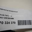 Фото Дефлектор воздушный  1Z08192039B9 для skoda Octavia (A5 1Z-) {forloop.counter}}