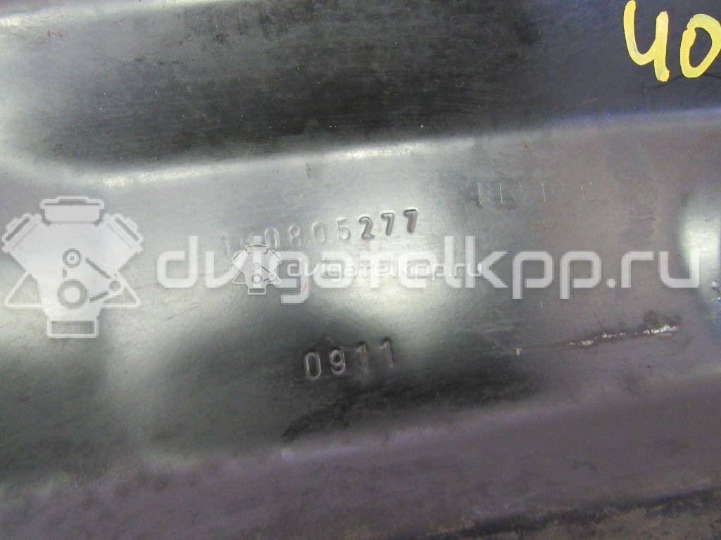 Фото Водосток  1K0805277 для skoda Octavia (A5 1Z-) {forloop.counter}}
