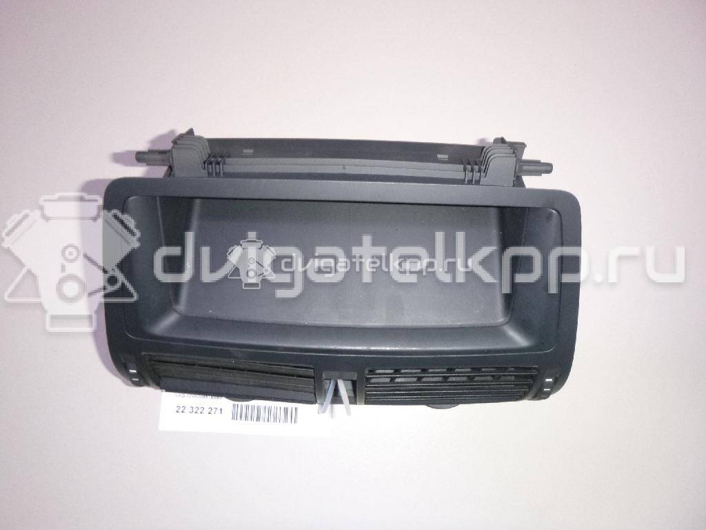 Фото Бардачок  1Z0820951B9B9 для skoda Octavia (A5 1Z-) {forloop.counter}}