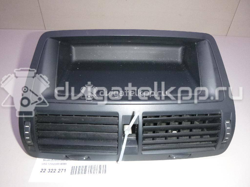 Фото Бардачок  1Z0820951B9B9 для skoda Octavia (A5 1Z-) {forloop.counter}}