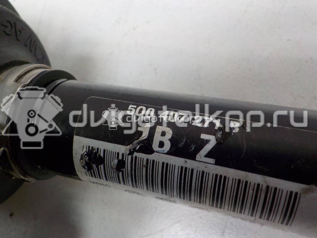 Фото Полуось передняя левая  5Q0407271B для Skoda Octavia / Octaviaii 1Z3 {forloop.counter}}