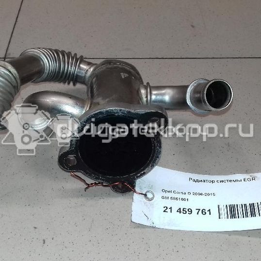 Фото Радиатор системы EGR  5851601 для Maruti Suzuki / Subaru / Vauxhall / Chevrolet / Opel