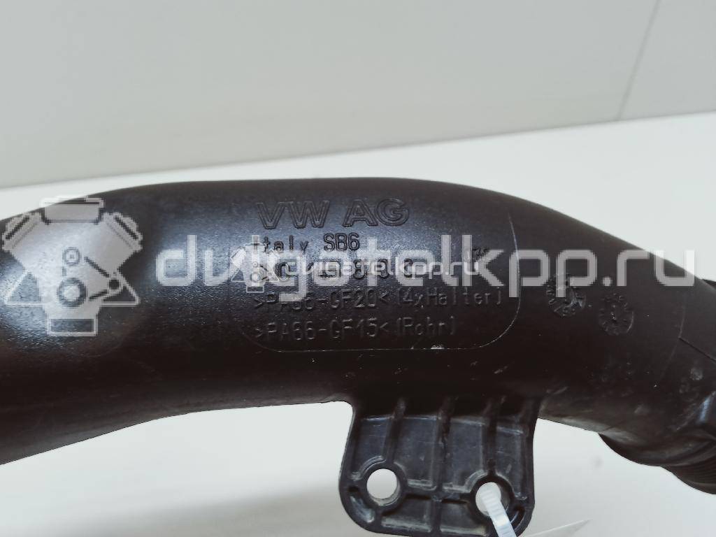 Фото Патрубок интеркулера  5N0145840C для skoda Superb {forloop.counter}}