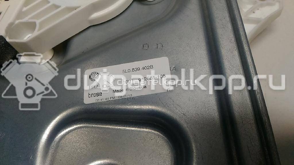 Фото Стеклоподъемник электр. задний правый  5L0839462A для Skoda Yeti 5L {forloop.counter}}