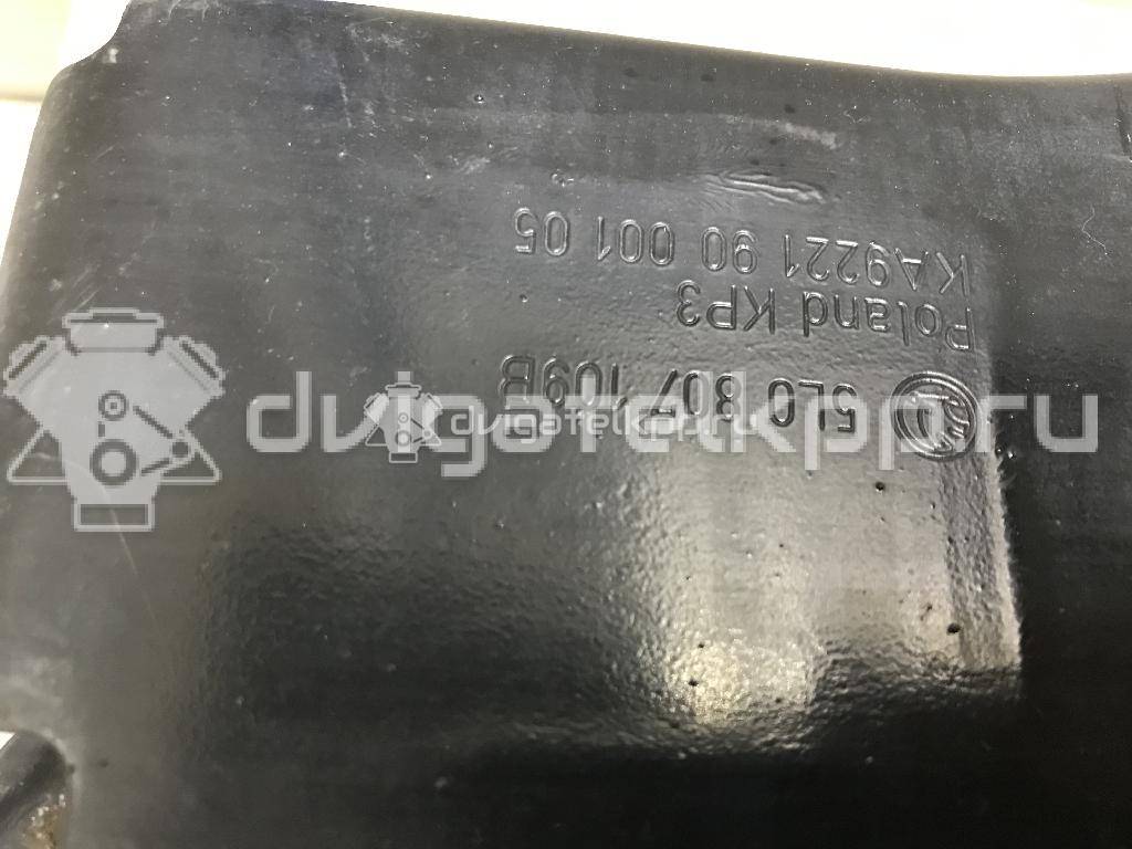 Фото Усилитель переднего бампера  5L0807109B для Skoda Yeti 5L {forloop.counter}}