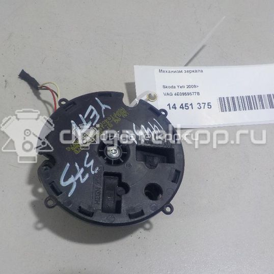 Фото Механизм зеркала  4e0959577b для audi A3 [8P1]