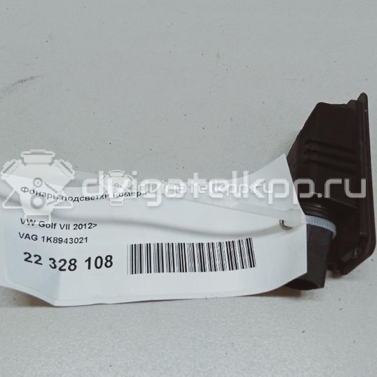 Фото Фонарь подсветки номера  1K8943021 для Volkswagen Scirocco / Polo / Touran / Amarok S1B / New Beetle