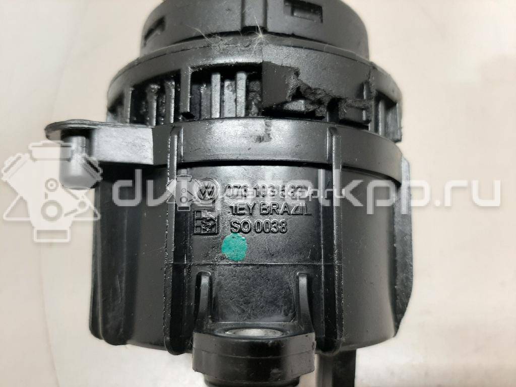 Фото Сепаратор  076103593A для Volkswagen Crafter {forloop.counter}}