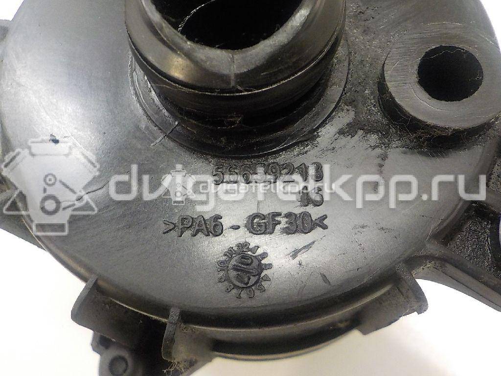 Фото Сепаратор  076103593A для Volkswagen Crafter {forloop.counter}}