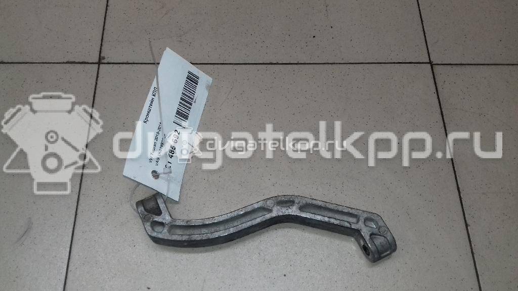 Фото Кронштейн КПП  1K0199359F для vw EOS {forloop.counter}}