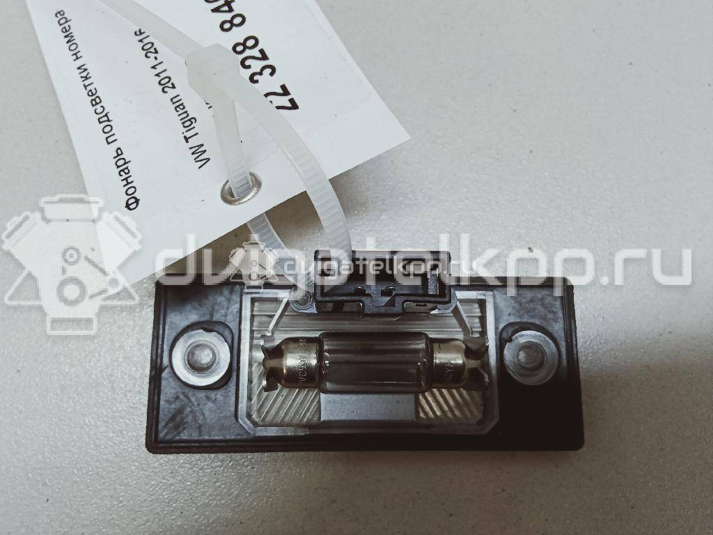 Фото Фонарь подсветки номера  1J5943021D для Volkswagen Tiguan / Bora / Touareg / Golf / Passat {forloop.counter}}