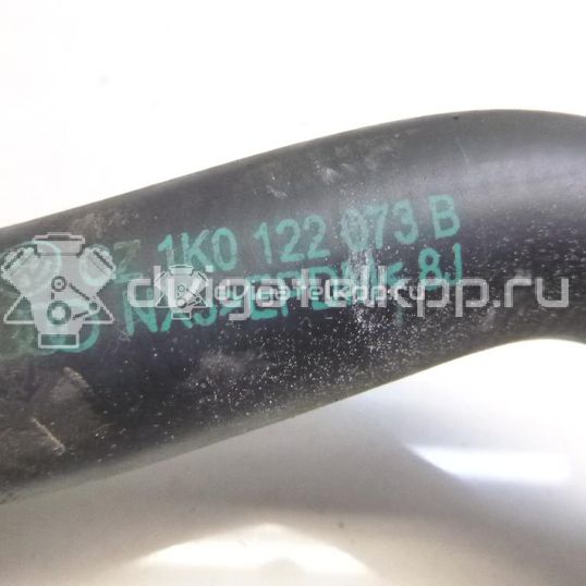 Фото Патрубок отопителя  1K0122073B для vw Golf V