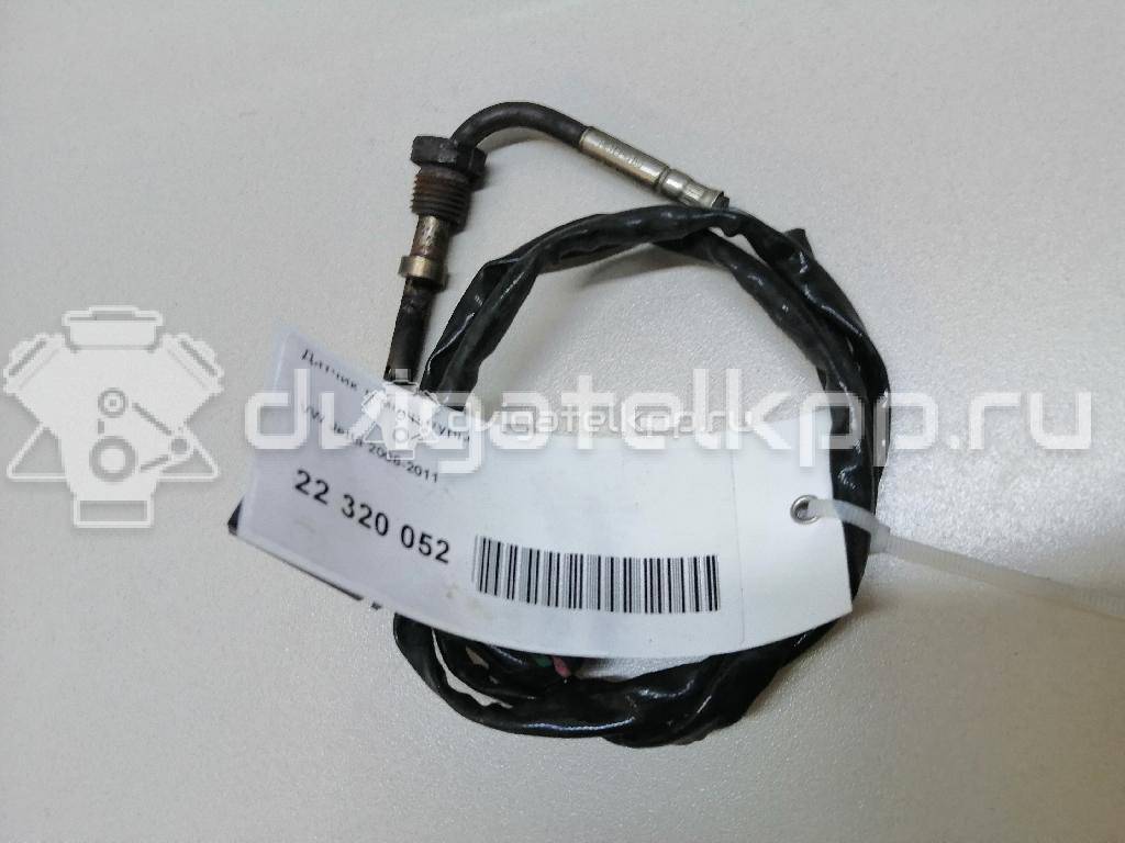 Фото Датчик температуры сажевого фильтра  03L906088L для Volkswagen Jetta / Beetle / Golf {forloop.counter}}