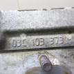 Фото Головка блока  03C103063CB для Volkswagen Jetta {forloop.counter}}