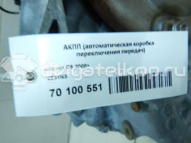 Фото Контрактная (б/у) АКПП для Peugeot 3008 / 5008 / 508 / 208 / 308 156 л.с 16V 1.6 л 5FV (EP6CDT) бензин {forloop.counter}}