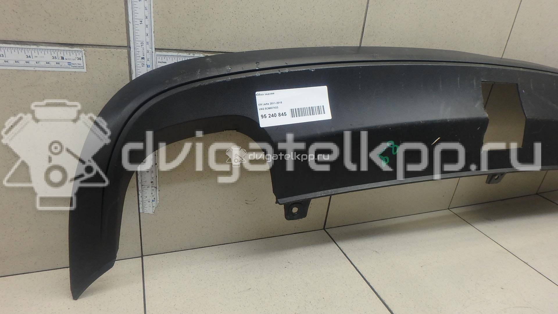 Фото Юбка задняя  5C6807433 для Volkswagen Jetta / Golf {forloop.counter}}