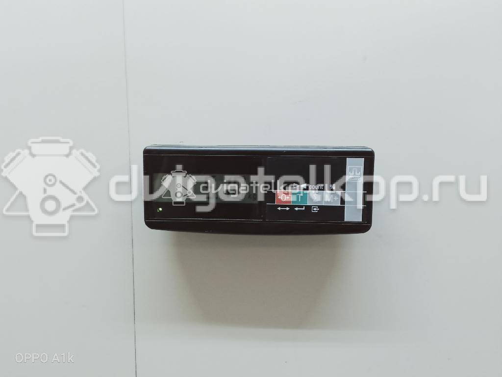 Фото Стабилизатор передний  3C0411303AA для Volkswagen Scirocco / Tiguan / Touran / Cc / Sharan {forloop.counter}}